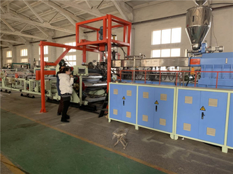 Çin QINGDAO AORUI PLASTIC MACHINERY CO.,LTD1